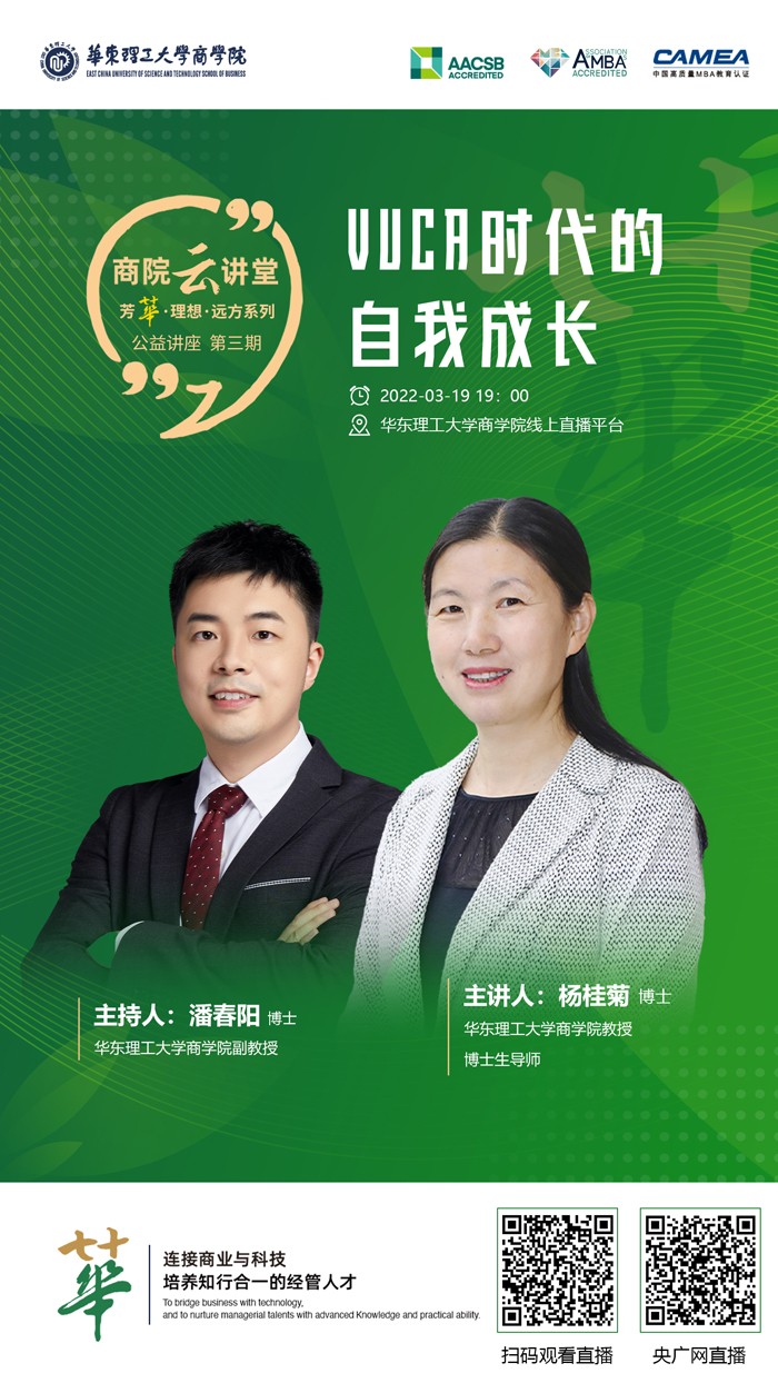 1647684854921092527.jpg 微信图片_20220319160305.jpg