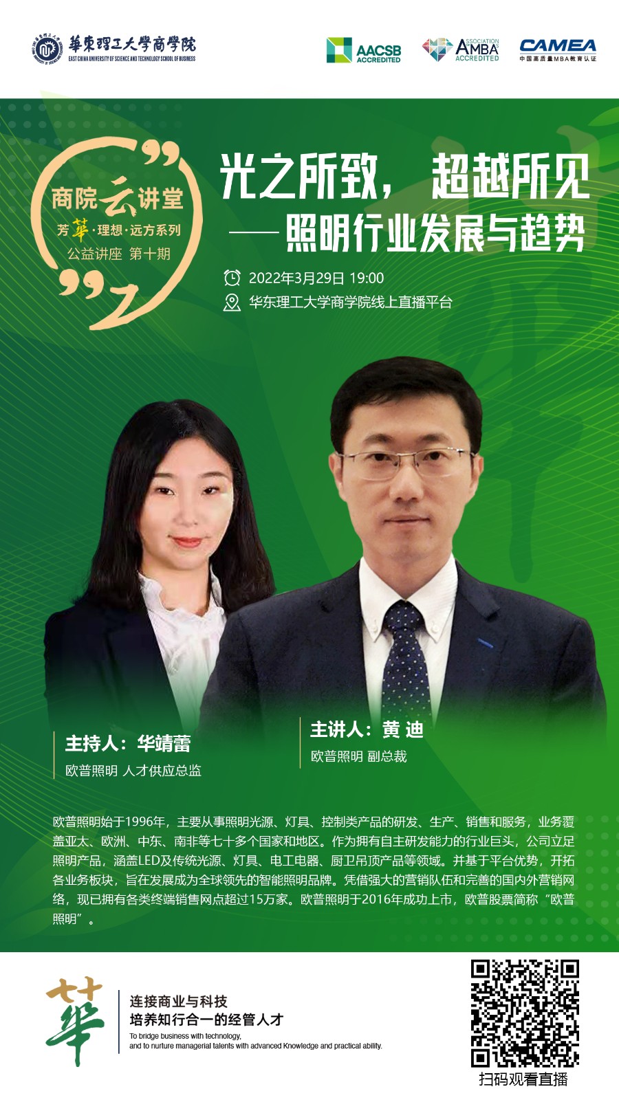 1648695762174052452.jpg 1648695762174052452.jpg