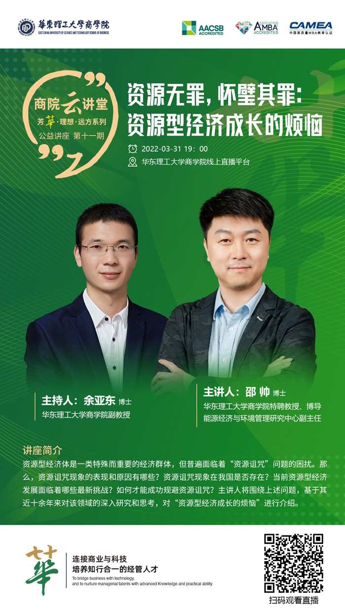 1648696242853095537.jpg 最终版.jpg