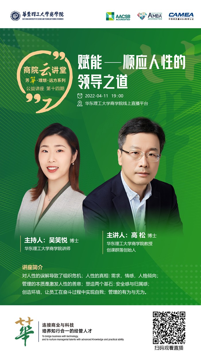 1649588791780083608.jpg 微信图片_20220410113434.jpg