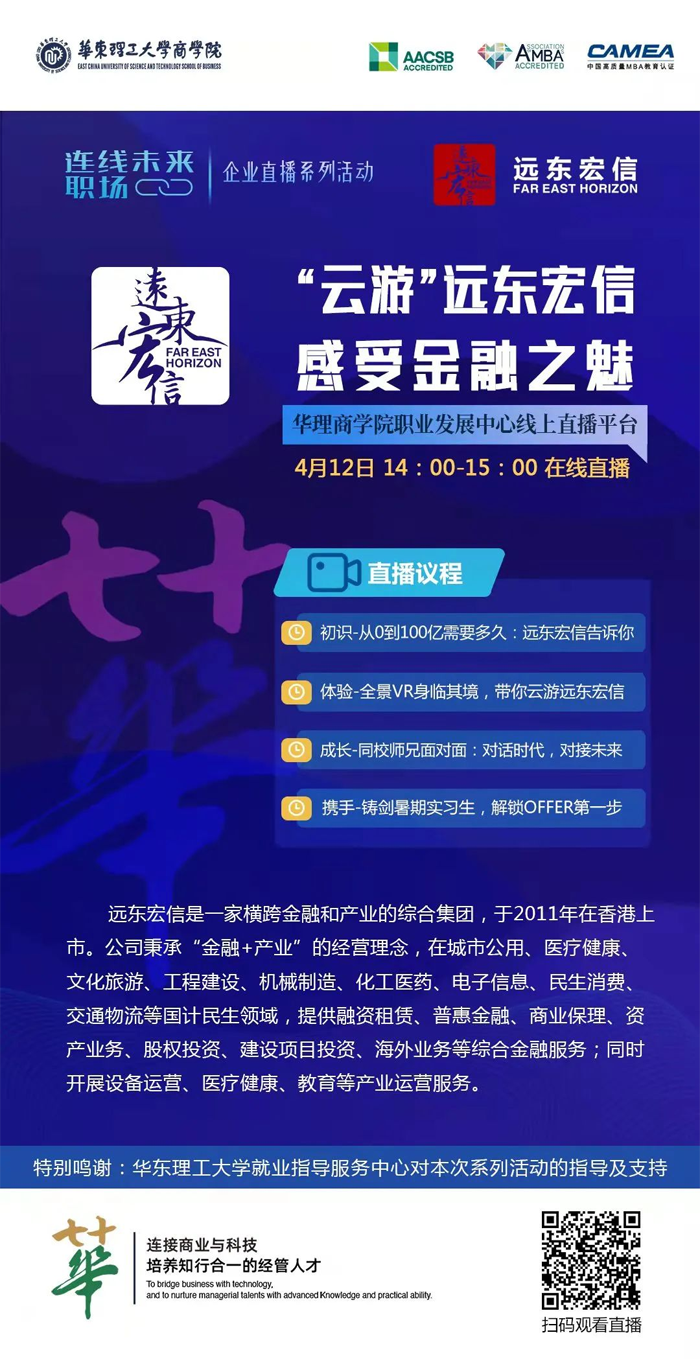微信图片_20220414202644.png