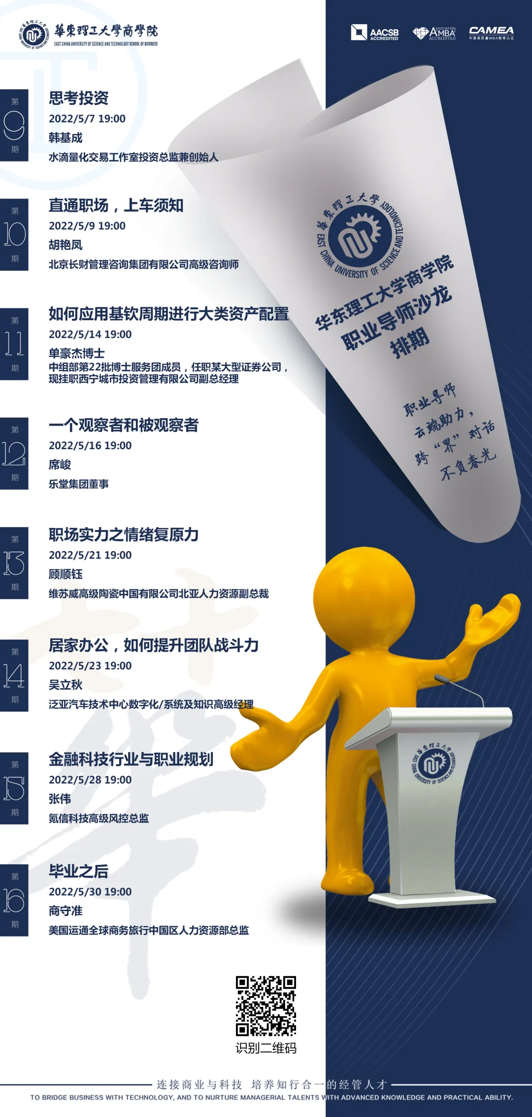 1652171802106019077.png 1652171802106019077.png