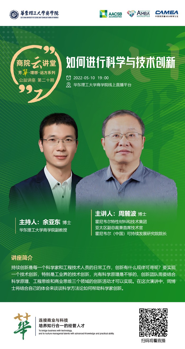 1652183172856001485.jpg 微信图片_20220509161724.jpg