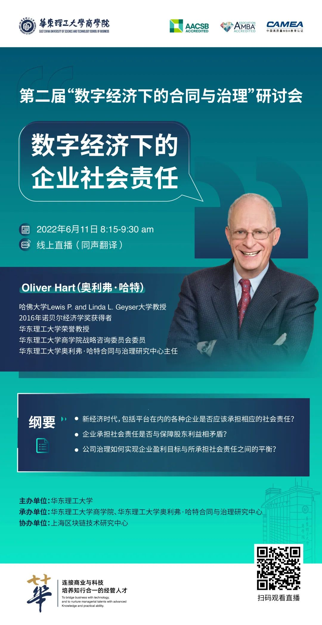 1654416769684037810.png 1654416769684037810.png