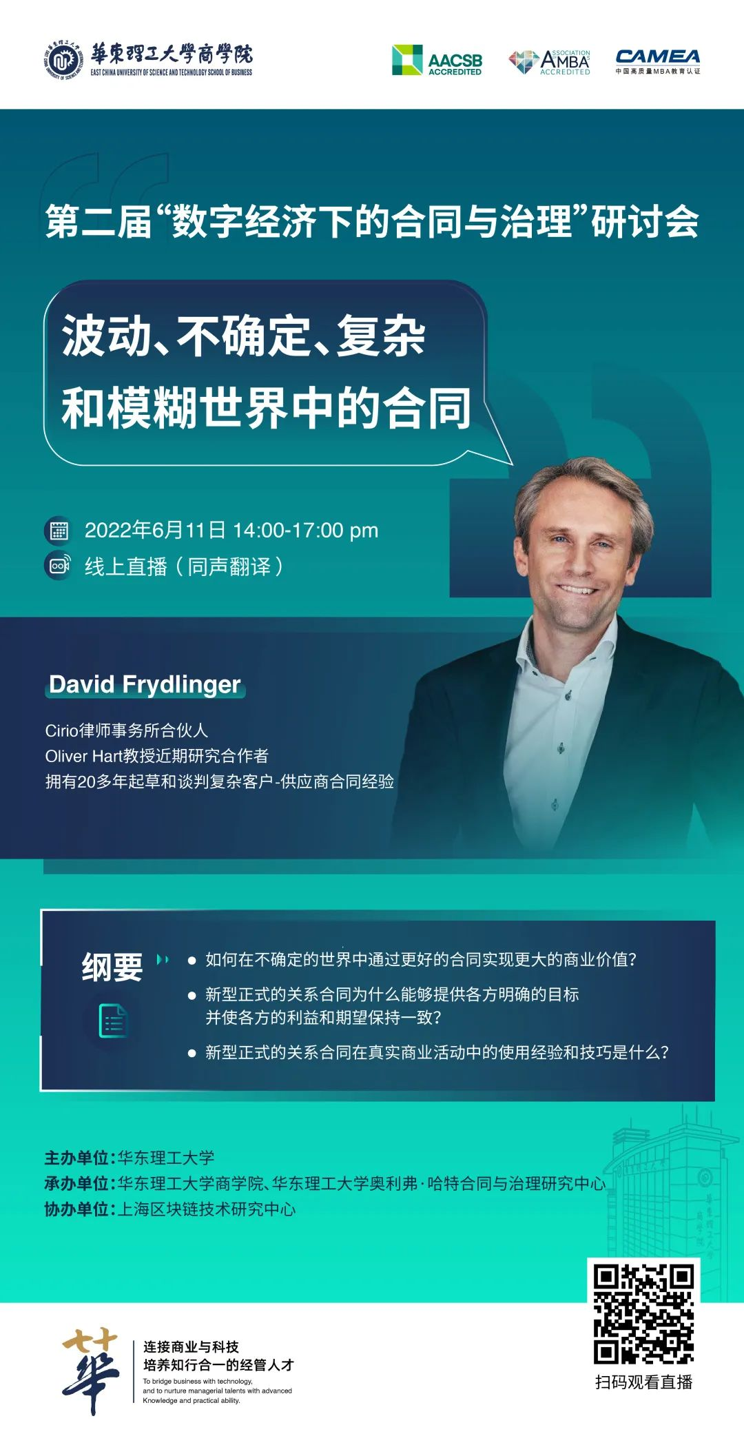 1654416794377066921.png 1654416794377066921.png