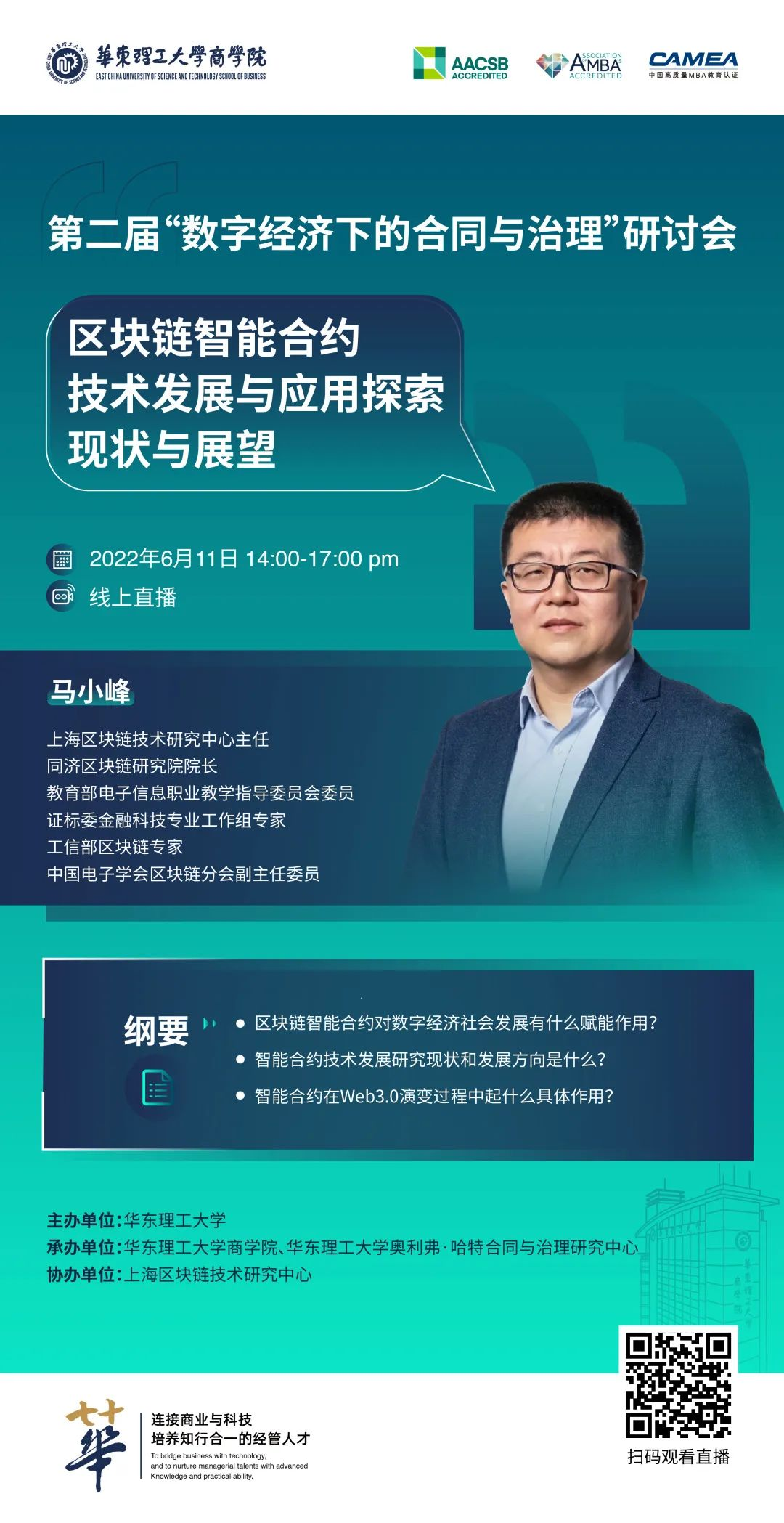 1654416876335043228.png 1654416876335043228.png