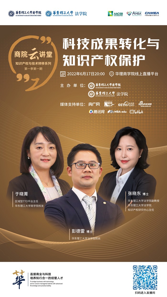 1655123369576032409.jpg 竖图.jpg