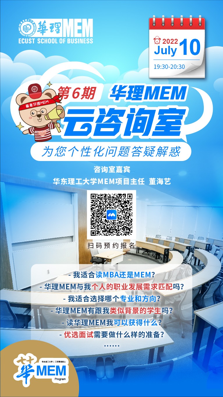 1656329398003031306.jpg 766x1360手机海报.jpg