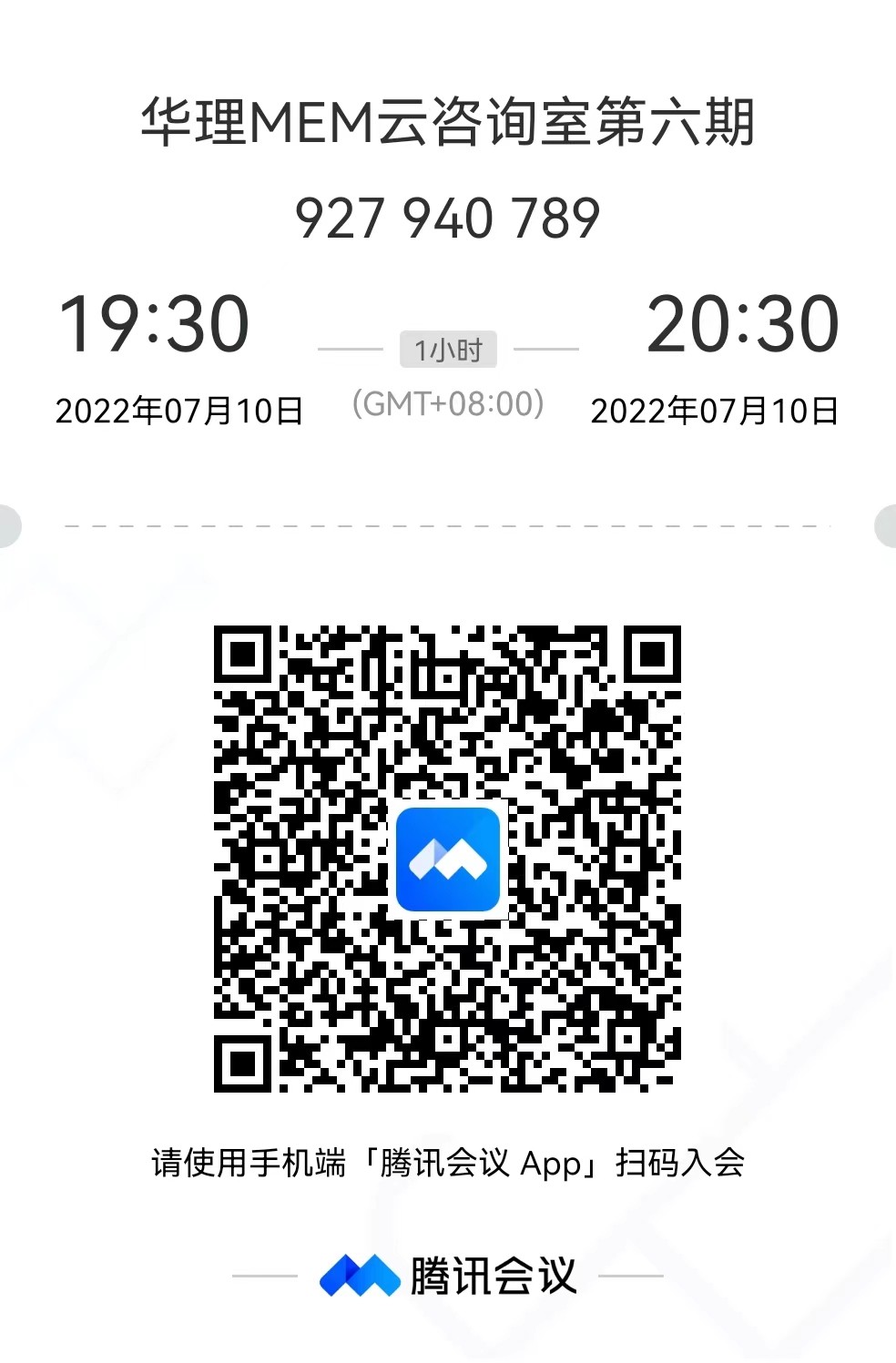 1656329534355020824.jpg 微信图片_20220627193340.jpg