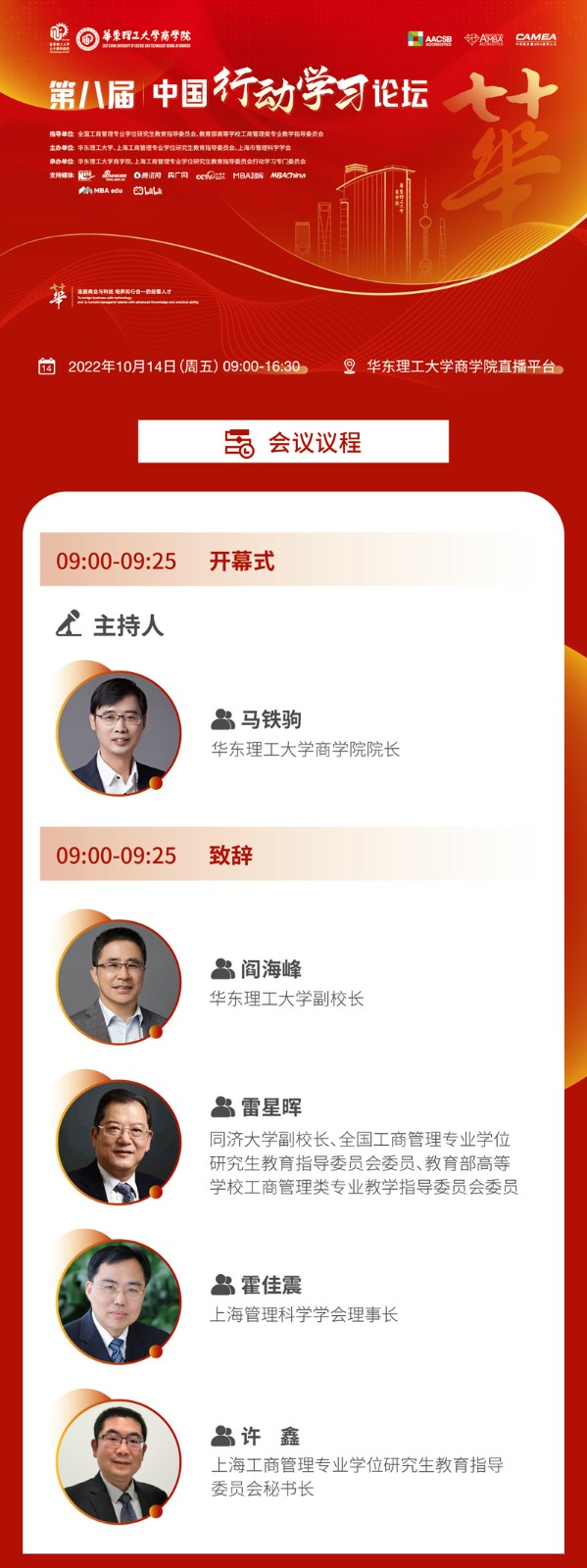 1665194448681025614.jpg 1665194448681025614.jpg