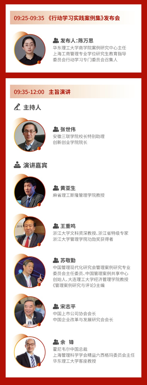 1665194577690078706.jpg 1665194577690078706.jpg