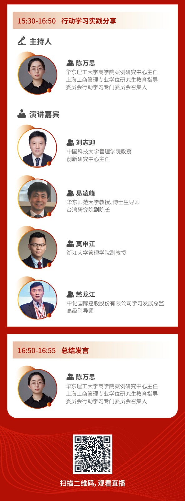 1665194710016007619.jpg 1665194710016007619.jpg