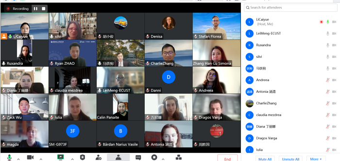 1670379630389056799.png 在线开班仪式.png