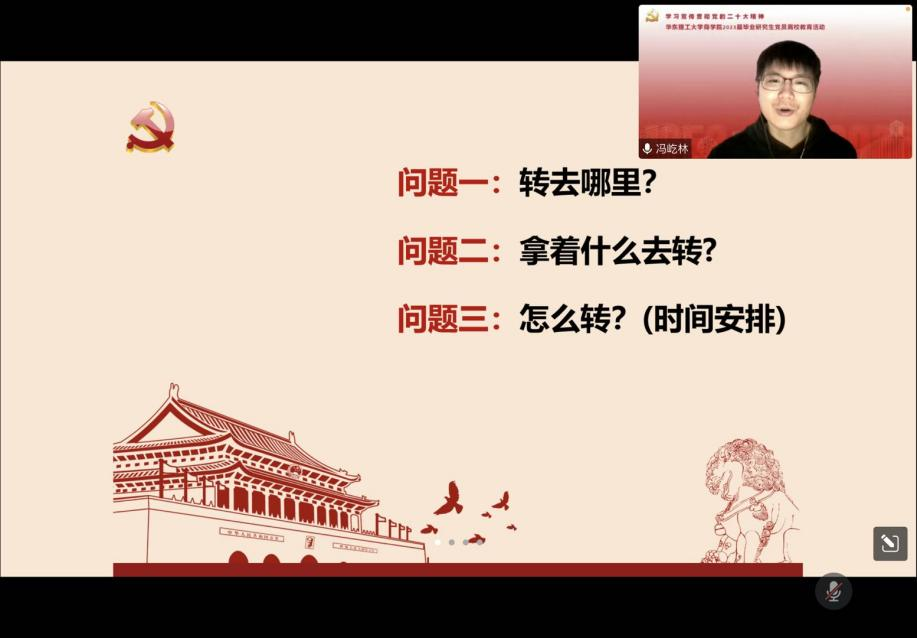 1672709376551093090.png 1672709376551093090.png