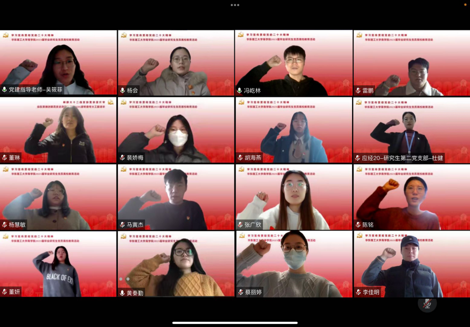 1672709433300015978.png 1672709433300015978.png