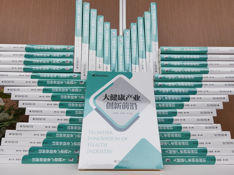 1679476618753072571.jpg 1679476618753072571.jpg