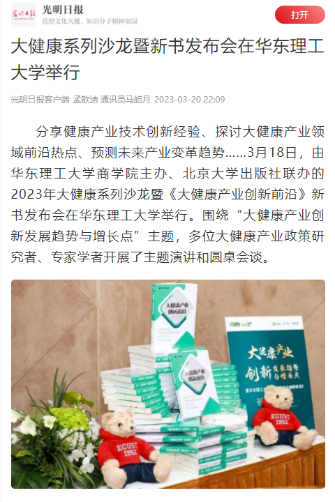 1680074822616067777.png 1680074822616067777.png