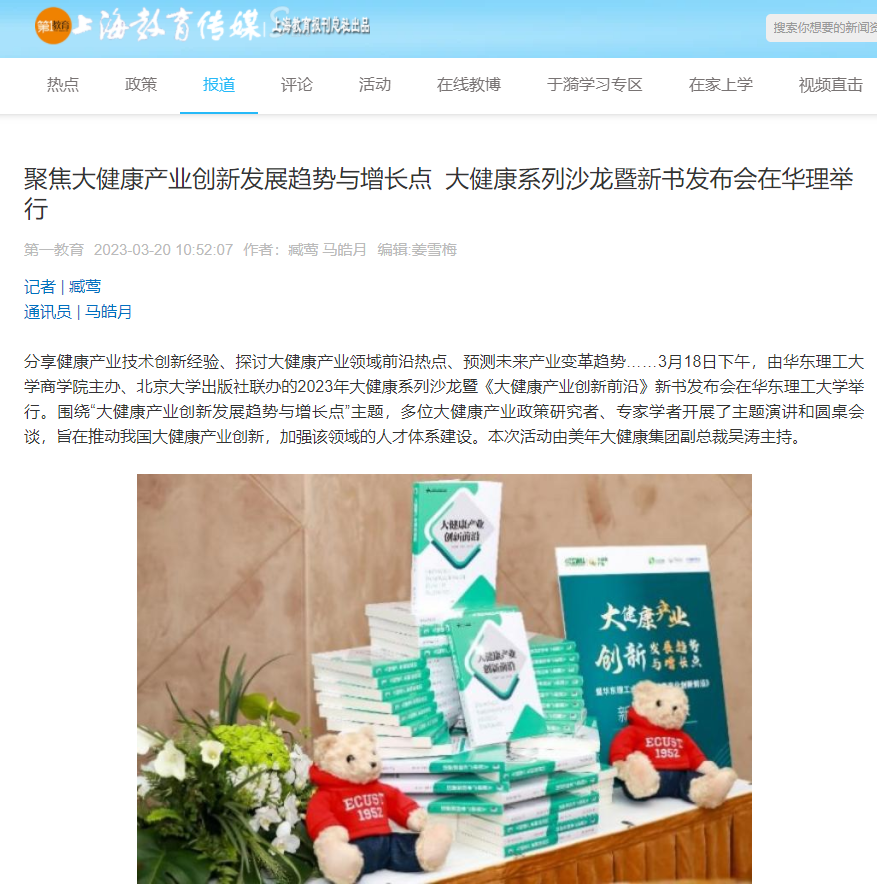 1680075050463076726.png 1680075050463076726.png