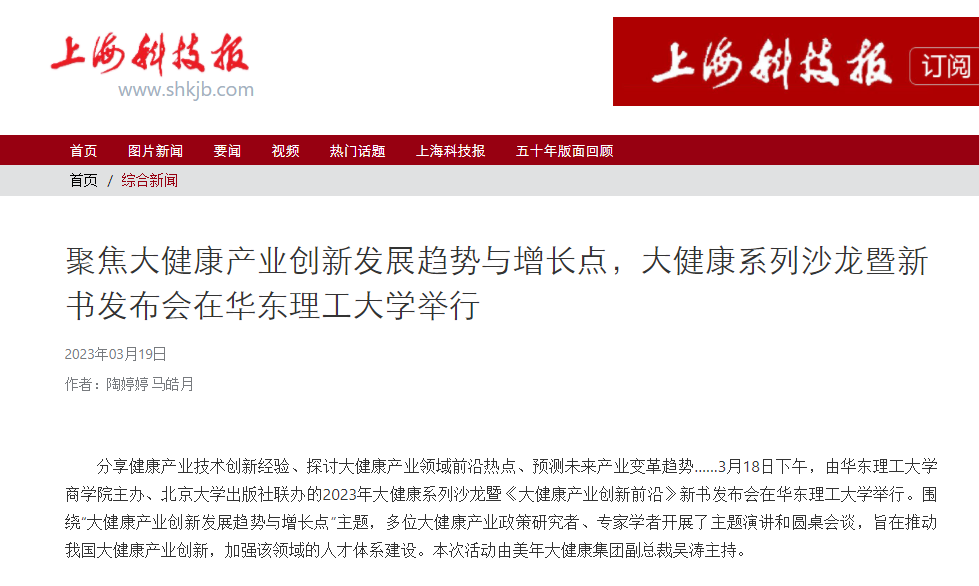 1680075345749082929.png 1680075345749082929.png