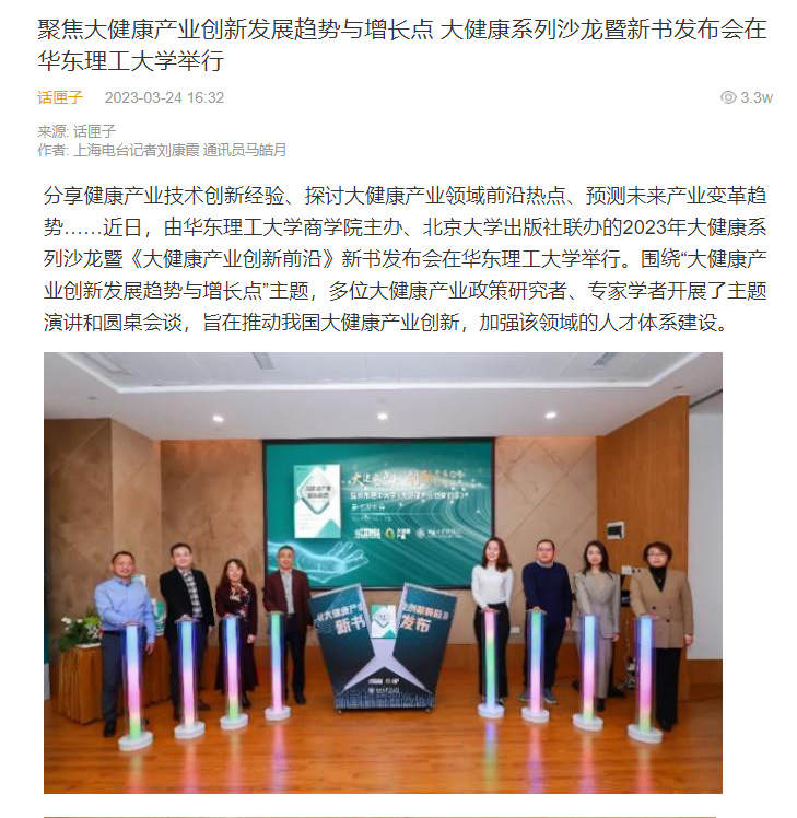 1680075464699056722.png 1680075464699056722.png