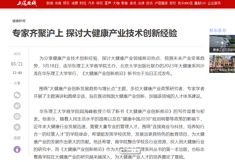 1680075515898031286.png 1680075515898031286.png