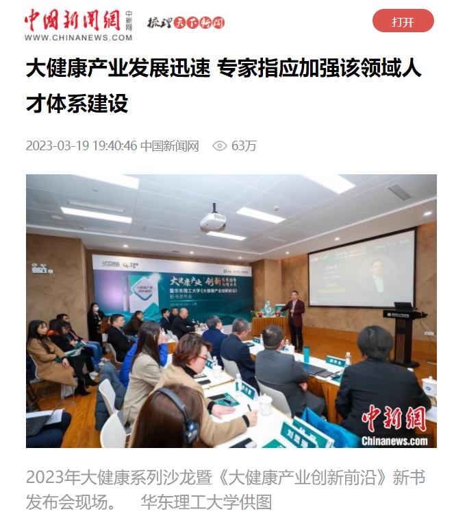 1680075619033005165.png 1680075619033005165.png