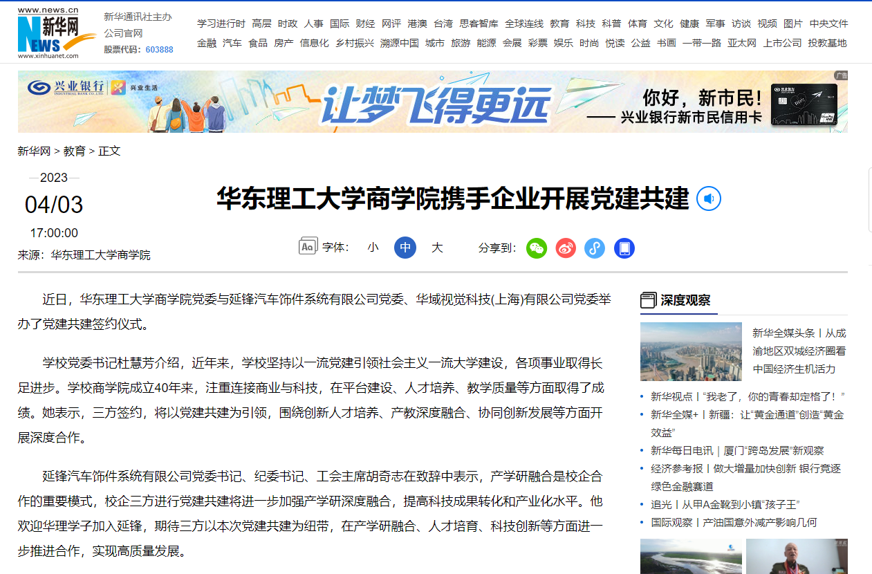 1680749573465096566.png 1680749573465096566.png