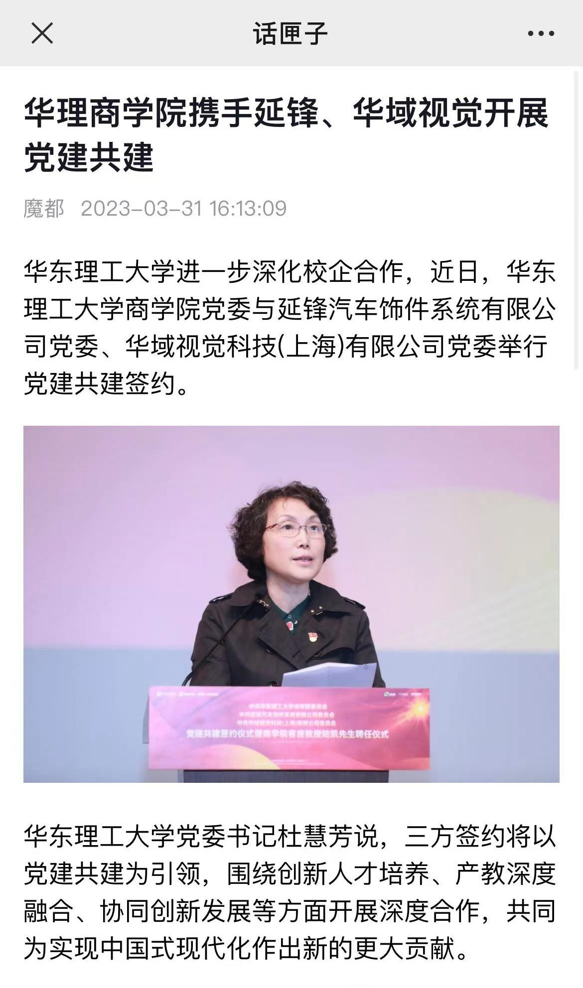 1680749810049098011.jpg 1680749810049098011.jpg