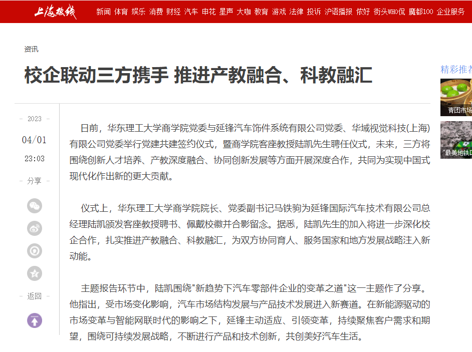 1680749932359009418.png 1680749932359009418.png