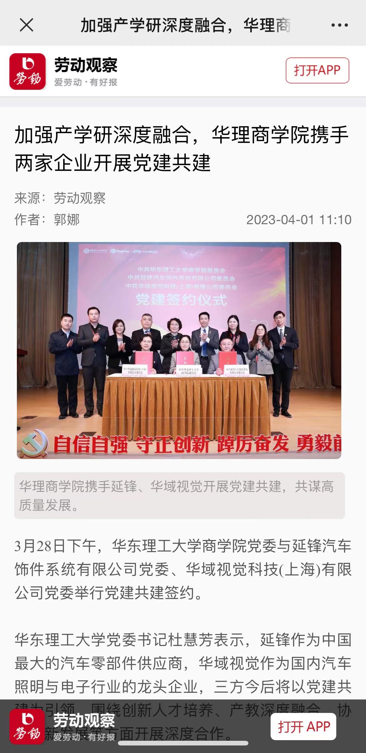 1680750137271087958.jpg 1680750137271087958.jpg