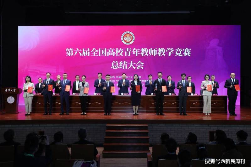 1682487830422098232.jpg 1682487830422098232.jpg