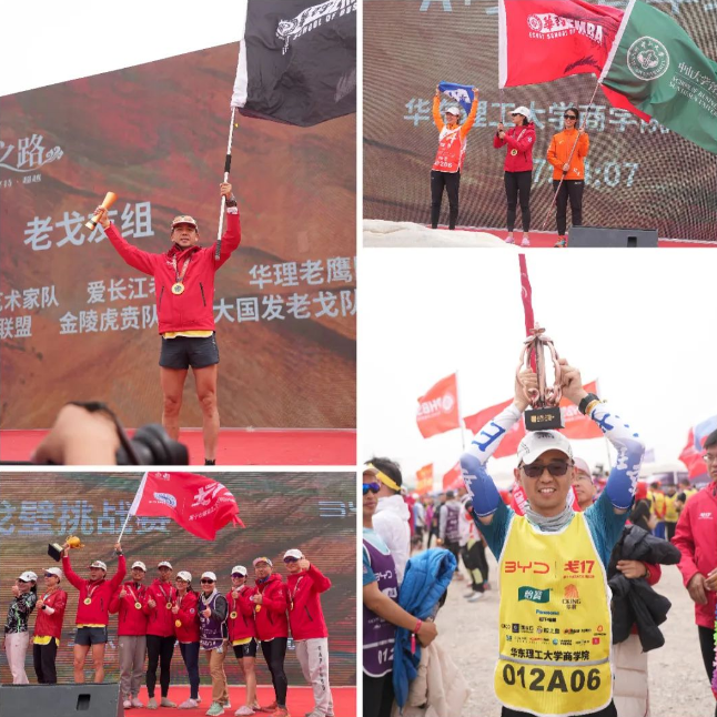 1683858850174067377.png 1683858850174067377.png