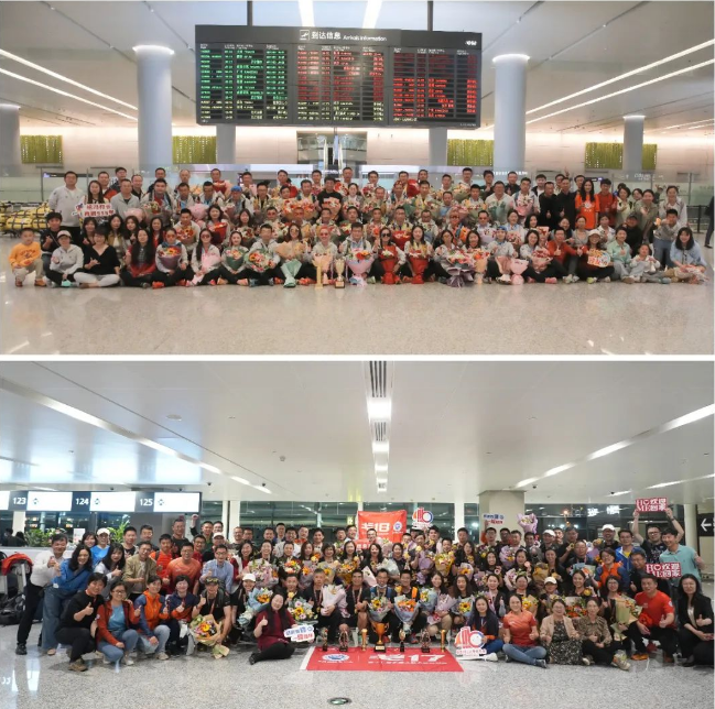 1683859045198065826.png 1683859045198065826.png