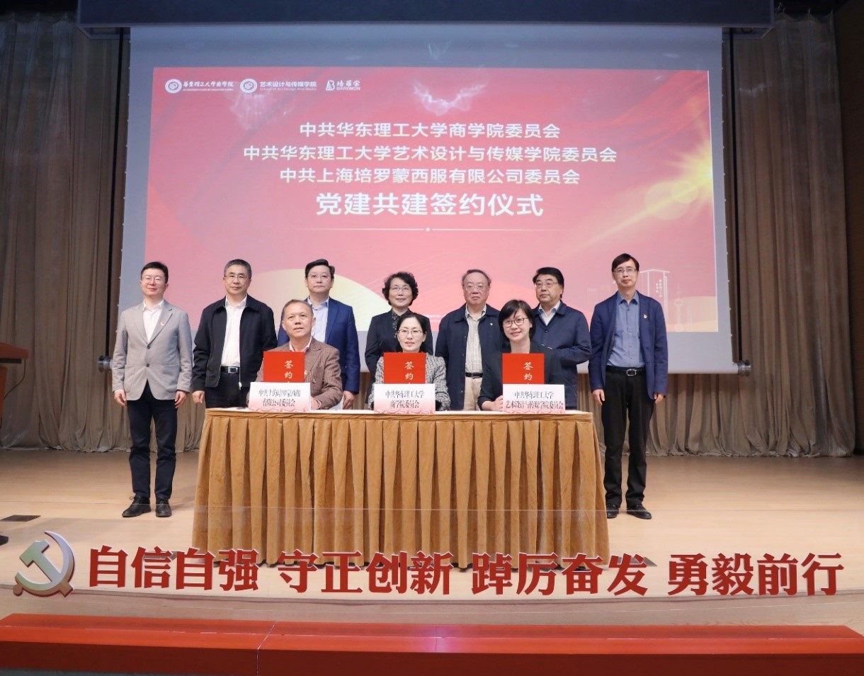 1684139323579010180.jpg 1684139323579010180.jpg