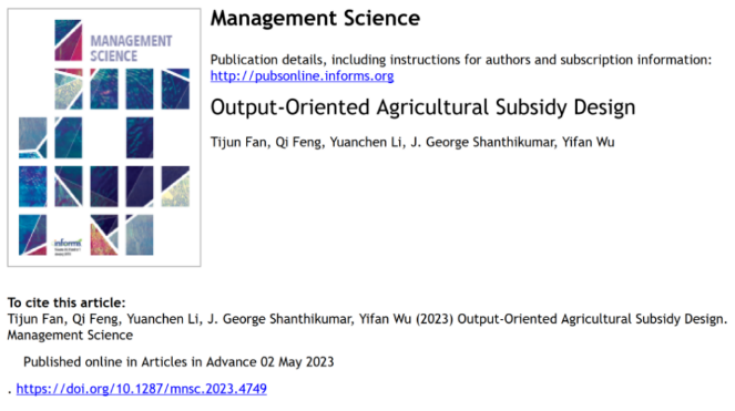 1684205836245029378.png 1684205836245029378.png