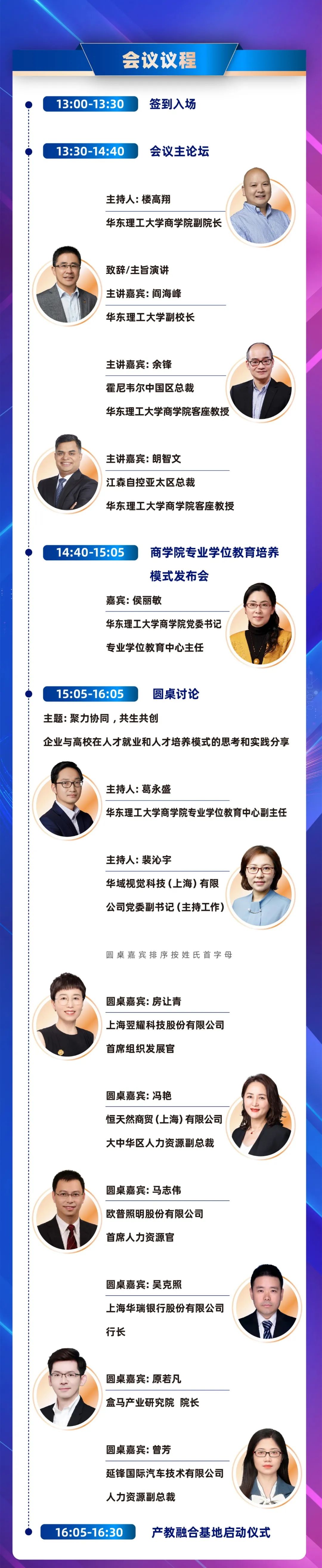 1684765877438097059.jpg 1684765877438097059.jpg