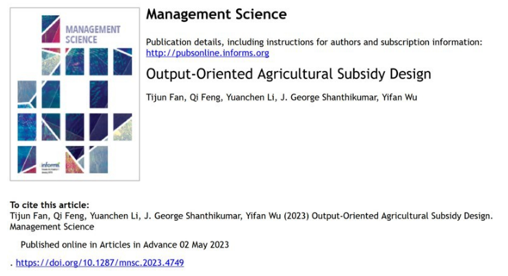 1684805254961043867.png 1684805254961043867.png