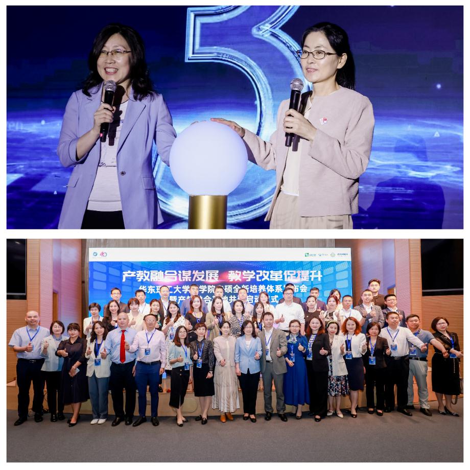 活动现场 活动现场