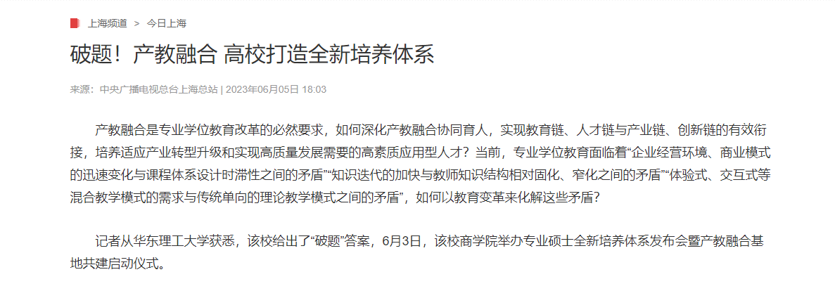 1686807686033009752.png 1686807686033009752.png