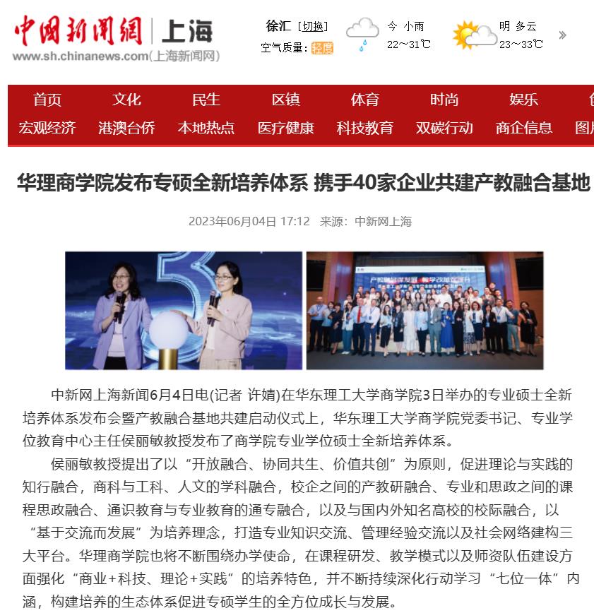 1686807718815039716.jpg 1686807718815039716.jpg