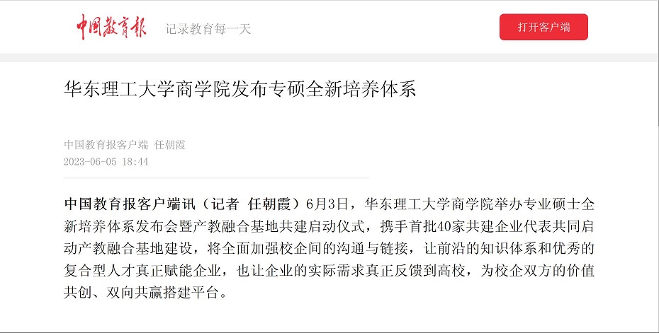 1686807808639056861.jpg 1686807808639056861.jpg