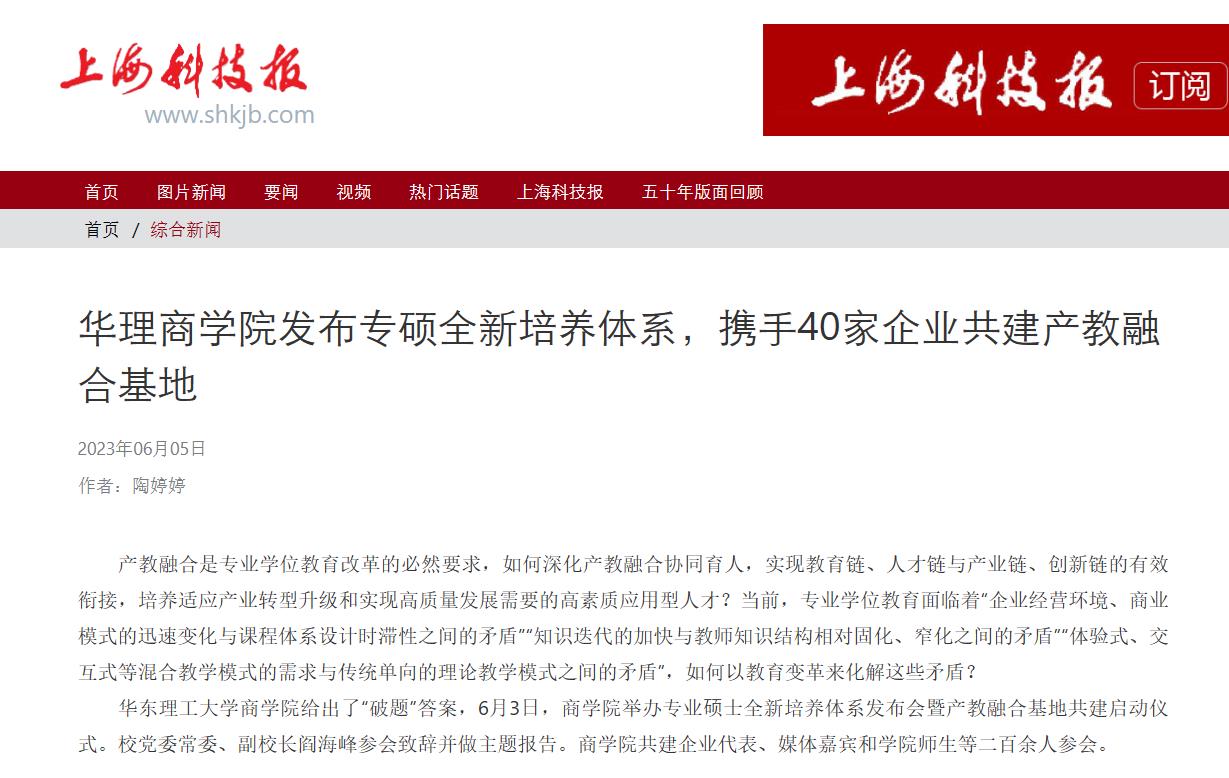 1686807837660078467.jpg 1686807837660078467.jpg