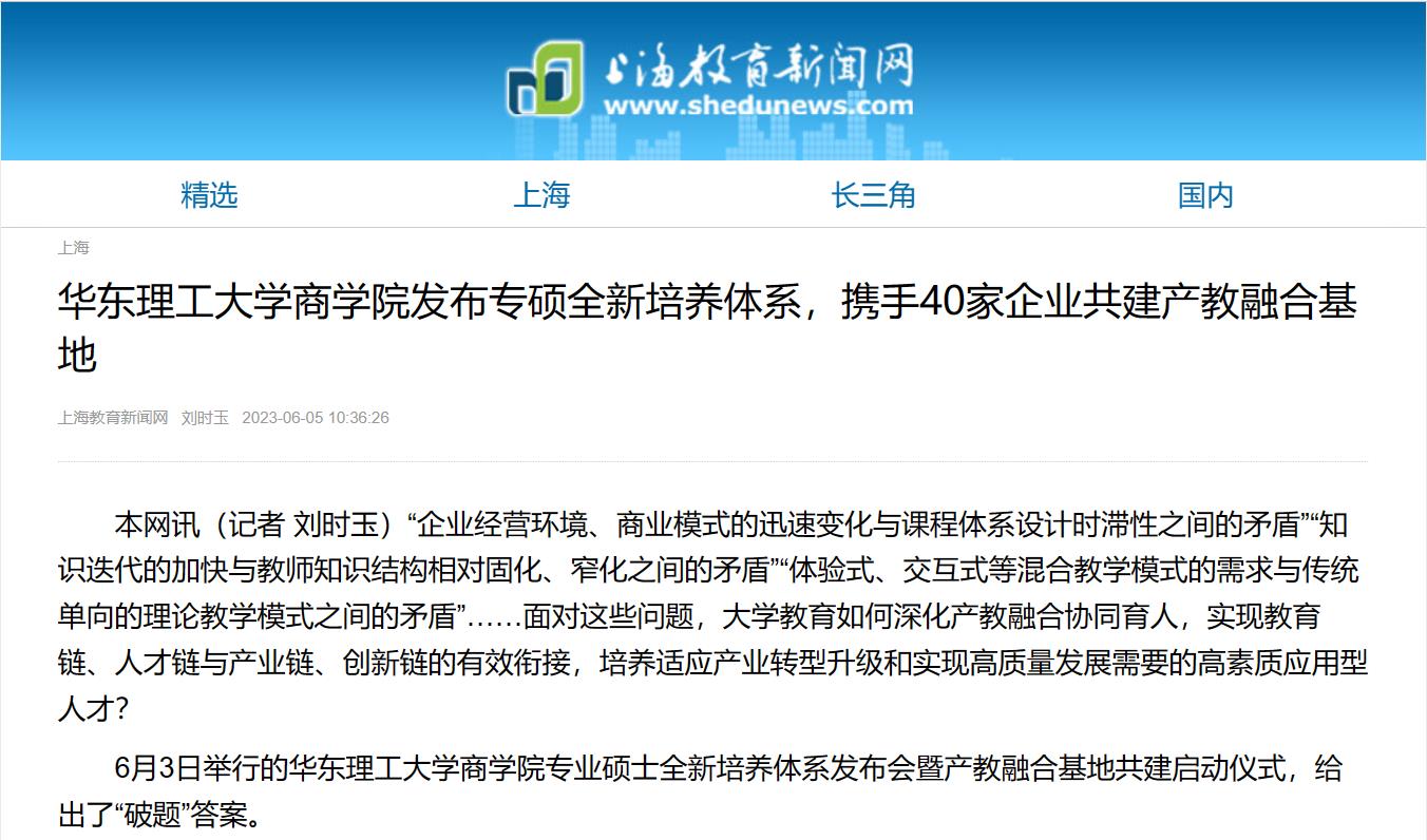 1686807907666096835.jpg 1686807907666096835.jpg