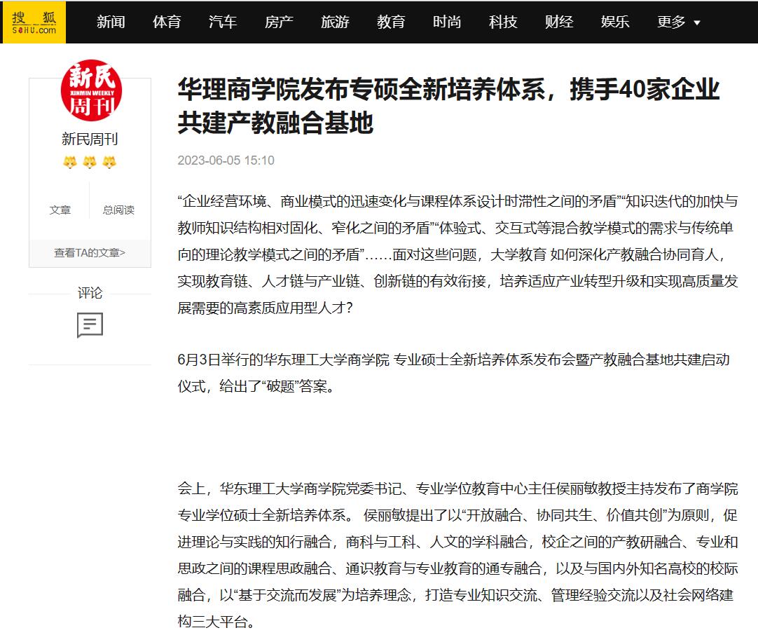 1686807938666040867.jpg 1686807938666040867.jpg