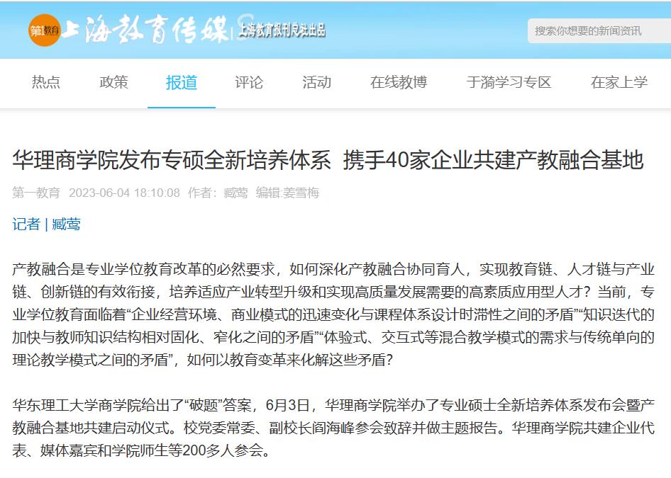 1686808041263018413.jpg 1686808041263018413.jpg