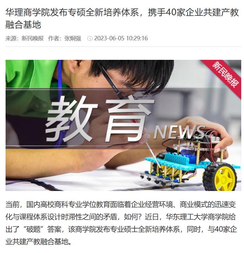 1686808084465029973.jpg 1686808084465029973.jpg