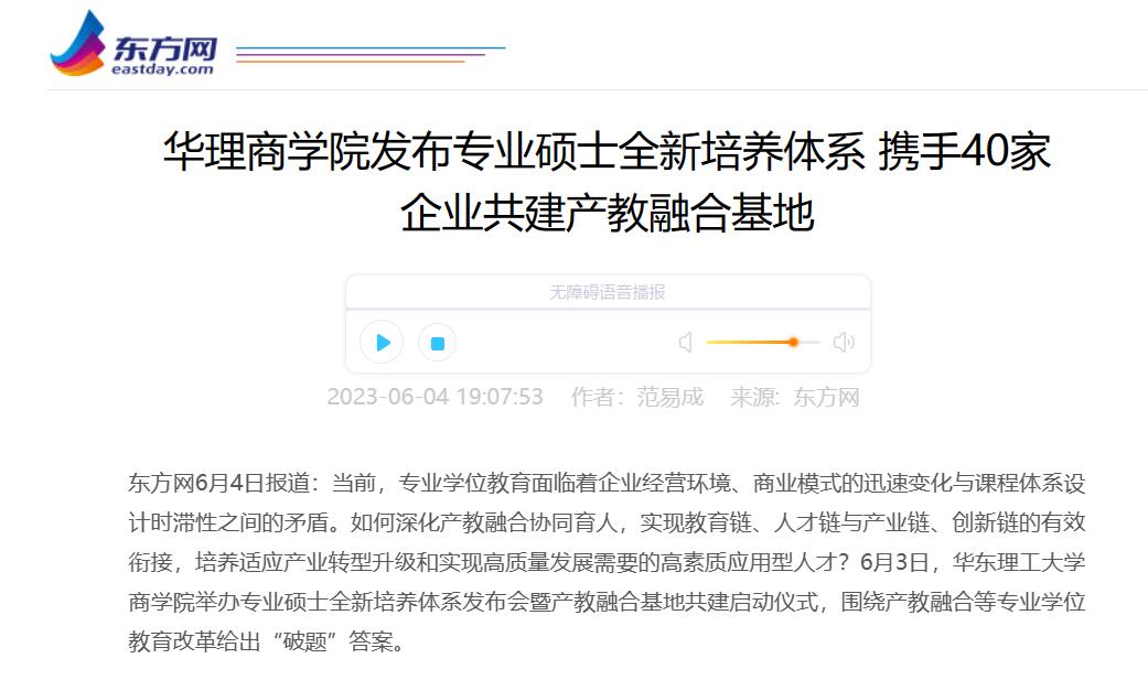 1686808137095091057.jpg 1686808137095091057.jpg