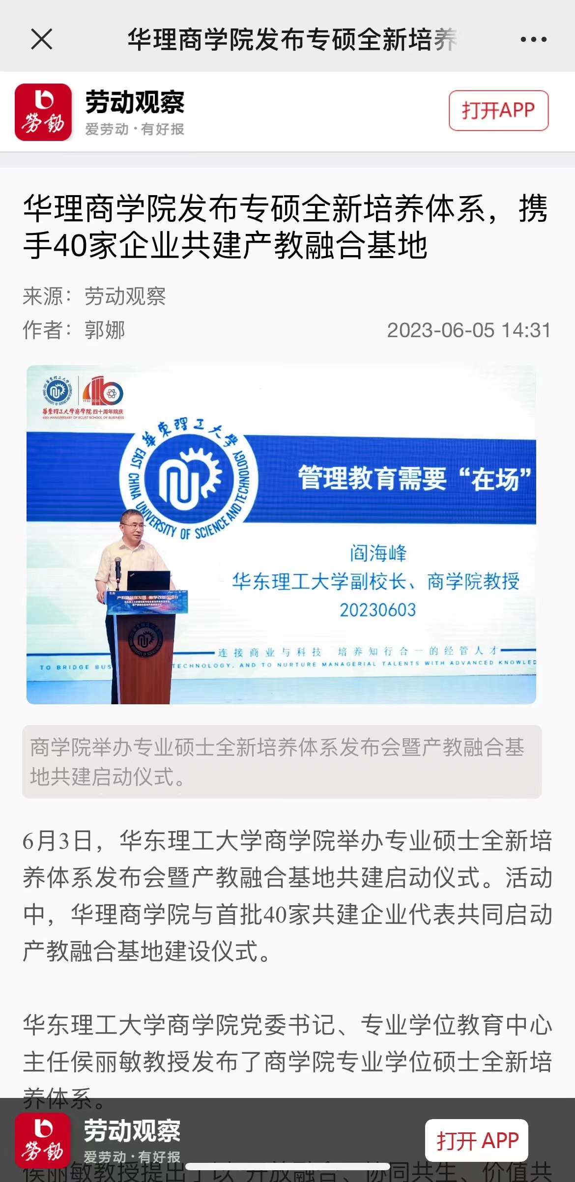 1686808348239037096.jpg 1686808348239037096.jpg