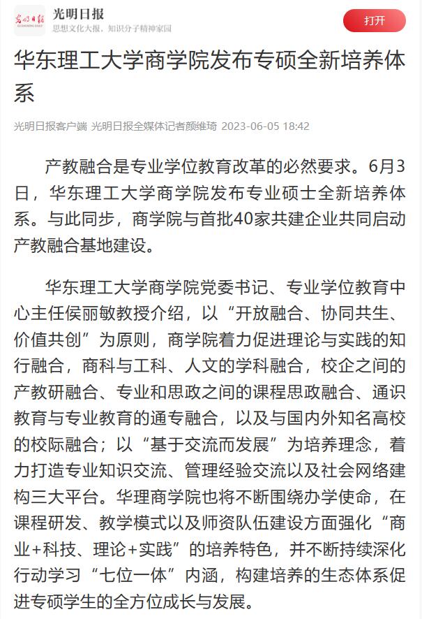 1686808411529078011.jpg 1686808411529078011.jpg