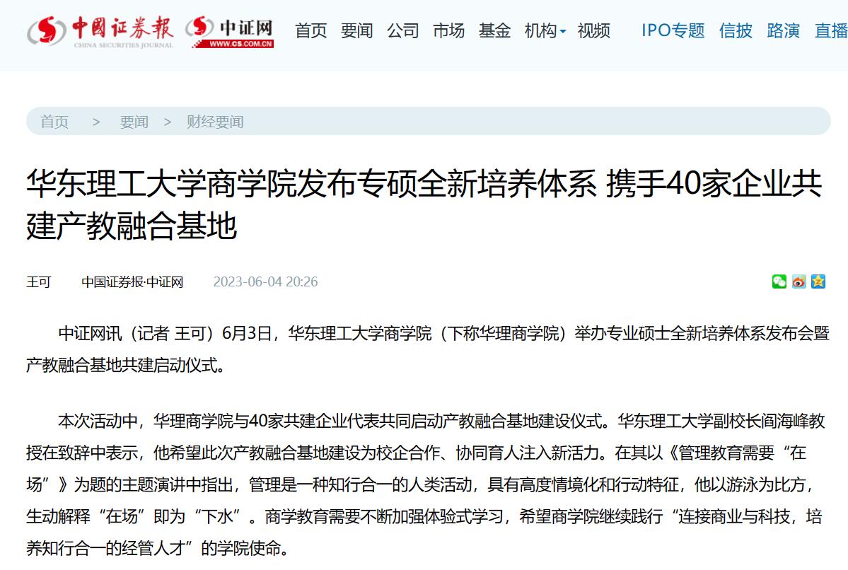 1686808488556074424.jpg 1686808488556074424.jpg